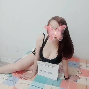 New Mongolian girl, let you know how great sex is! profile image