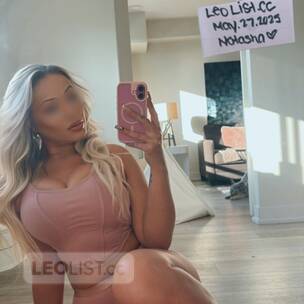 Your Virtual Blonde • Bubbly, naughty, just a click away. profile image