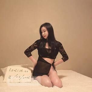 Sweet Vietnamese Girl waiting for you, located in Laval profile image