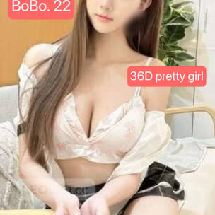 (CR) Best Chinese acupoint relax massage profile image