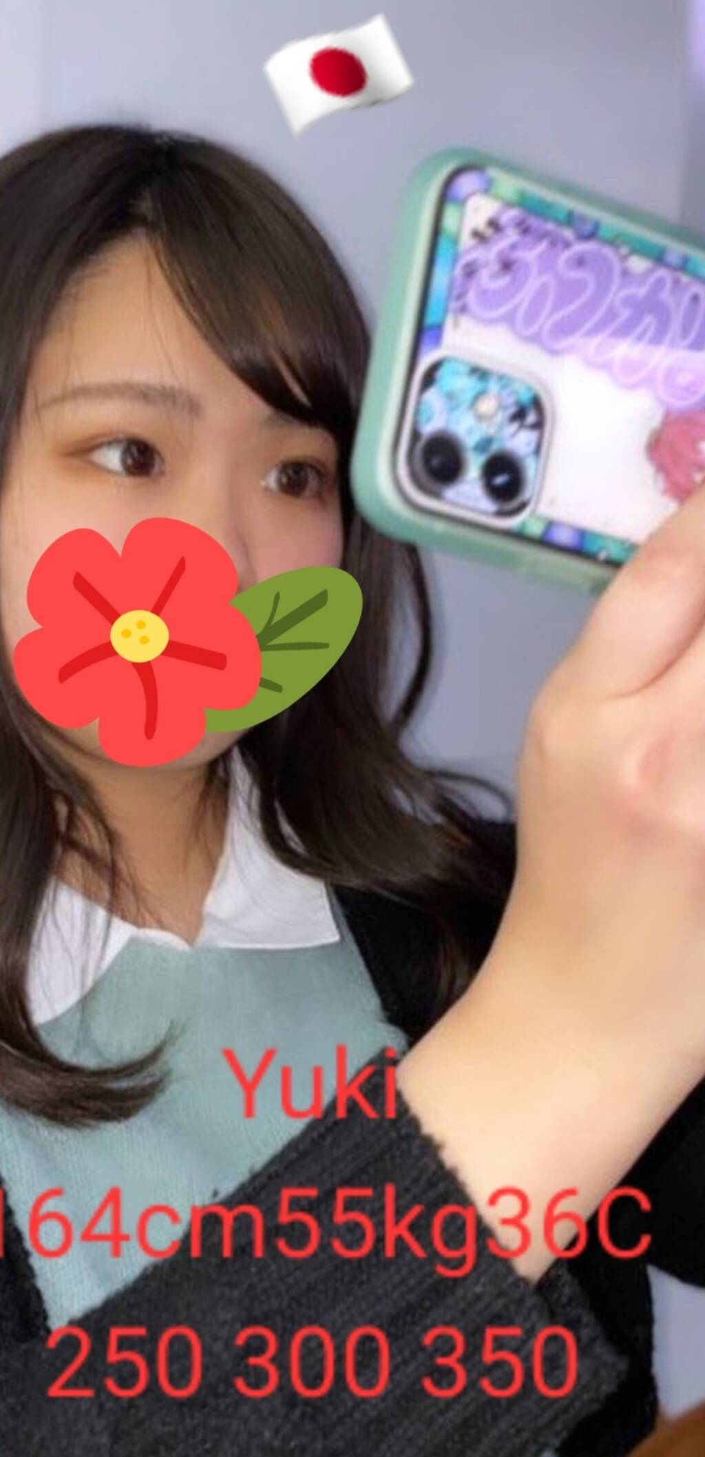 Suave Asian Group Richmond Metro Vancouver Female Massage LeoList